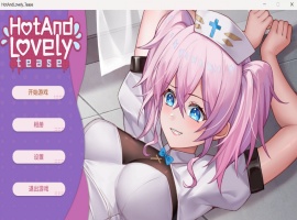 【互动SLG官中动态】火辣可爱挑逗HotAndLovelyTease官方中文步兵版【新作1.2G】-春天资源分享网