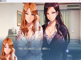 【拔作ADV中文CV】姐妹X奴隶SisterXSlaves官方中文版【新作2.2G】-春天资源分享网