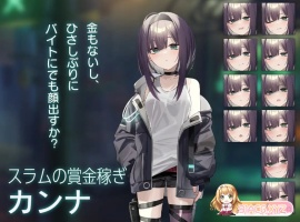 [卡牌对战SLG]Dead-End City 颓废街道的少女V1.02 正式版+自带全回想[PC+安卓][新作][890M/夸克]』-春天资源分享网