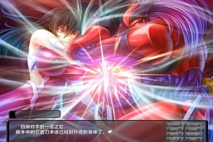 【SD/2D/ADV/汉化】对魔忍阿莎姬2~银谋之东京王国 双端精翻汉化完全版【1G】-春天资源分享网