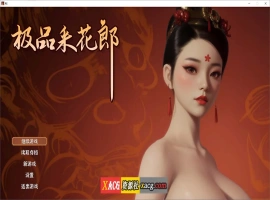 【古风RPG/国产3D/官中】极品采花郎 V1.3.5 官方中文版 + 存档【大更新/6G/新角色】-春天资源分享网