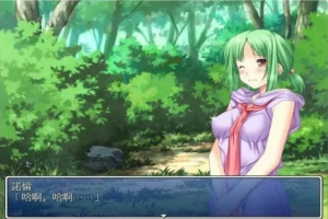 [RPG/汉化] 公主骑士莉迪雅-姫騎士リディア 汉化中文版+CG 电脑 [980M]-春天资源分享网