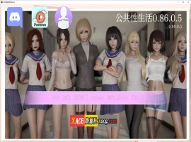 【欧美SLG/汉化/动态】调教大师 V0.86.05 汉化版[新增女主模式]【4G/大更新】-春天资源分享网