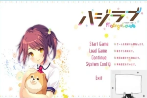 【PC/2D/GAL/汉化】害羞恋爱-MakingLovers- AI精翻汉化版【3.7G】-春天资源分享网