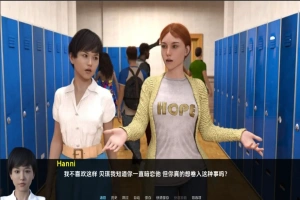 [欧美SLG/汉化] 家人、朋友和陌生人 Family, Friends and Strangers v2024.10 PC+安卓 [2.2G]-春天资源分享网