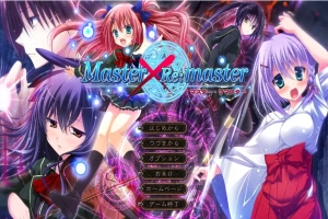 [ADV/汉化] 主人 回复 主人 Master×Re：masterAI汉化版+全CG存档 电脑 [2.6G]-春天资源分享网
