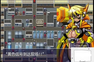 【2D/RPG/汉化】特警信号部队! 双端汉化完结版【800M】-春天资源分享网