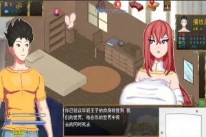 [SLG机翻像素动画] 异世界觉醒 Isekai Awakening V0.93 [电脑1.13G]-春天资源分享网