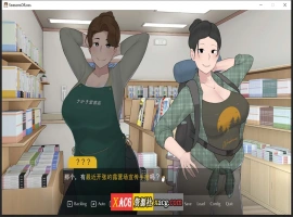 【日系SLG/中文/动态/完结】[NTRMAN] 迷失的季节 Seasons of Loss V1.0.1 官方中文完结版【2.7G/更新】-春天资源分享网