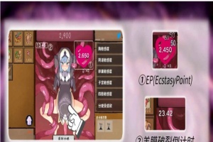 [爆款SLG/互动教育/中文/动态]苗床点点乐 Ver1.03 DL官方中文正式版[新作][700M/百度]』-春天资源分享网