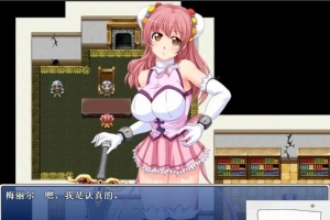 【PC/RPG/中文】时间停止RPG 时间・冒险 DL官方中文破解版【500M】-春天资源分享网