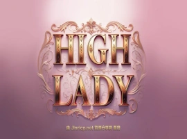 Hi,Lady S1 女王殿下 第1季 全集 All in one 合集版 中文字幕-春天资源分享网