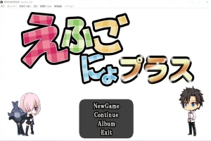 [战棋SLG/动态/日文] FGO：加速时空 FGえふごにょプラス V2.01 DL豪华升级200人版电脑 [2G]-春天资源分享网