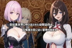 [RPG AI智能翻译NTR] ネトラレ譚[电脑1.1G]-春天资源分享网