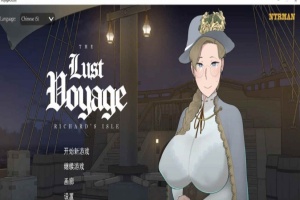 [绿帽SLG/中文/动态]最后的旅行 V1.03 官方中文步兵版[NTRMAN新作/CV][620M/百度]』-春天资源分享网