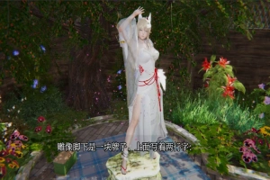 [亚洲SLG/汉化] 十二位女神 12 Goddesses v0.13 PC+安卓汉化版 [4.2G]-春天资源分享网