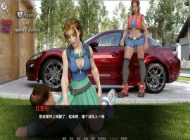 [欧美SLG/汉化] 我可爱的邻居 Lovely Neighborhood-0.4a PC+安卓汉化版 [3G]-春天资源分享网