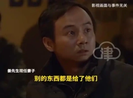 在山东，一位男性在婚姻持续22年之后，震惊地揭露了他与妻子共同抚养的两个儿子并非他的亲生骨肉。-春天资源分享网