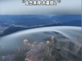 河南老君山上空惊现神秘“灵气护罩”-春天资源分享网