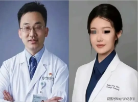 新华社评论肖某、董某莹事件：严厉打击，绝不宽容。-春天资源分享网
