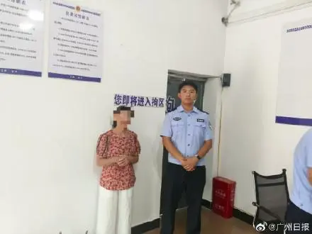 网络上流传的一段视频中，一位母亲与她的儿子在公共场合使用扬声器高声斥责他们的儿媳。-春天资源分享网