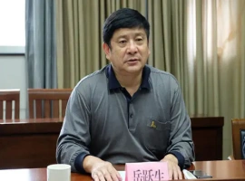 云南一位企业董事长因行贿金额高达1875万元人民币给政府官员，已被判处相应的有期徒刑。-春天资源分享网