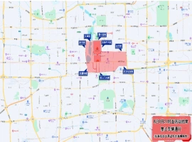 北京市对部分道路实施临时交通管制，地铁及公交系统亦采取相应临时调整措施。-春天资源分享网