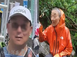 秦岭自然保护区失踪驴友成功获救，体重锐减数十斤！-春天资源分享网