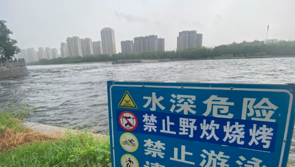 郑州贾鲁河水位急剧上升-春天资源分享网