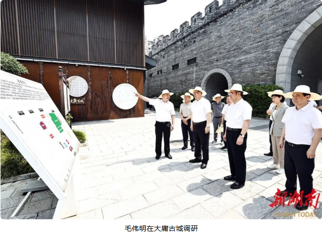 自央视揭露事件以来，湖南省省长亲自前往事故现场进行了实地勘查。-春天资源分享网