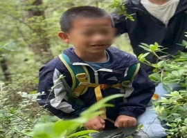 夏令营中一名男孩失联，同时还有7名自闭症儿童同团活动。-春天资源分享网